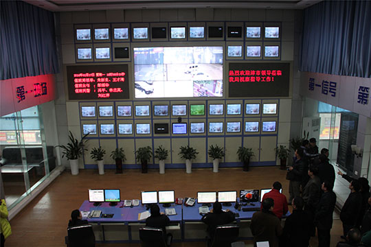 智能交通信号控制指挥中心